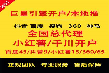 充值返点平台盘点：热门返点活动推荐